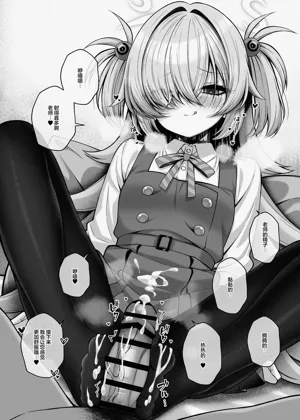 第56頁圖