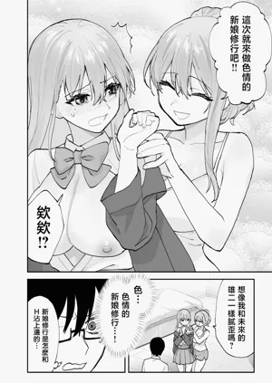 第10页图