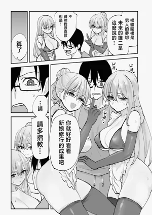 第13页图
