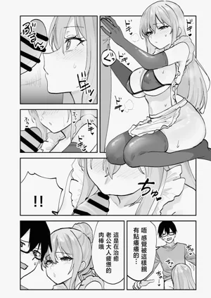 第14页图