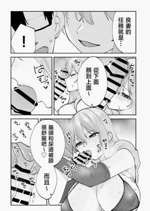 第15页图