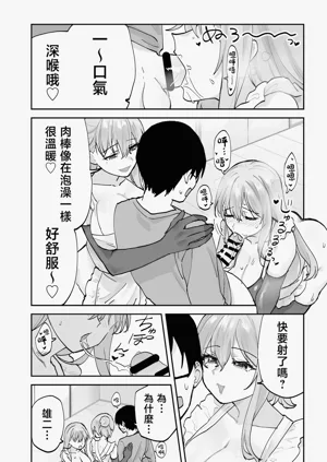 第16页图