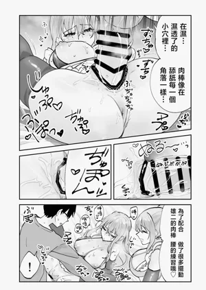 第22页图