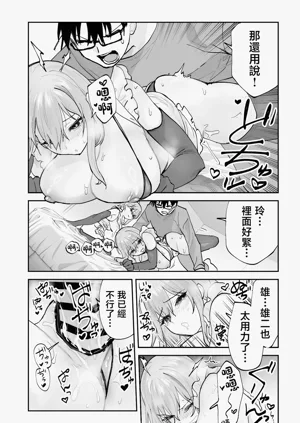 第24页图