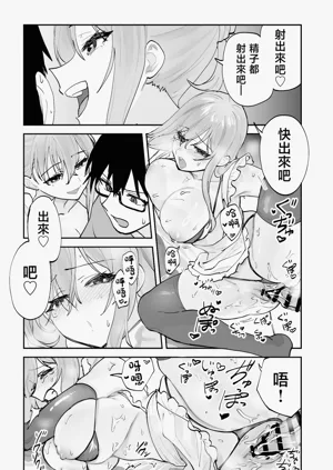 第25页图