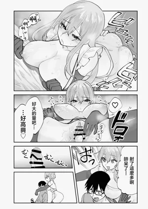 第26页图