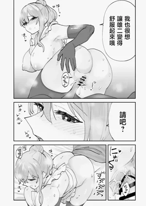 第30页图