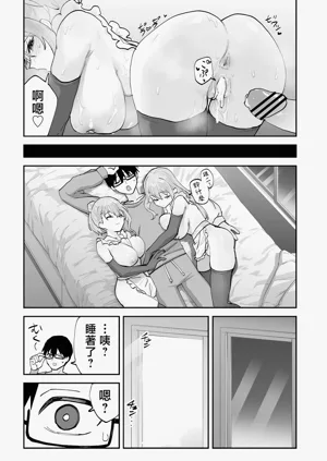 第35页图