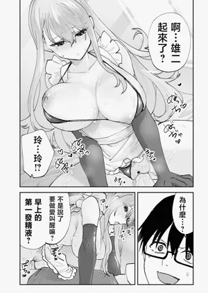 第36页图