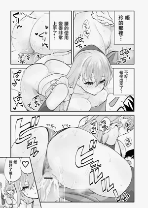 第37页图