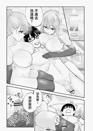 第41页图