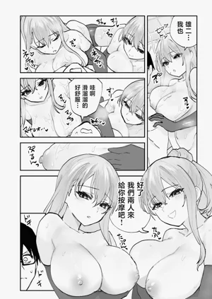 第42页图
