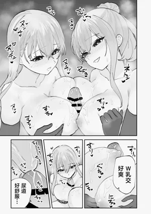 第43页图