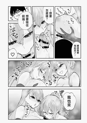 第44页图