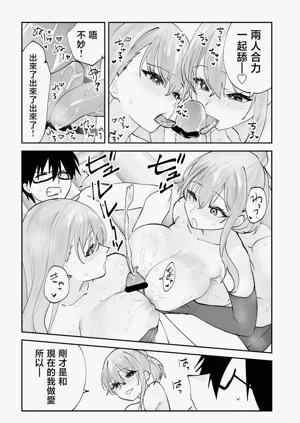 第45页图