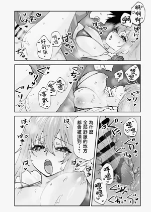 第54页图