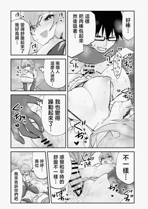 第55页图