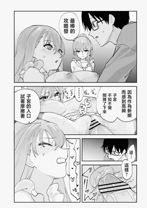 第56页图