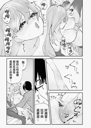 第57页图