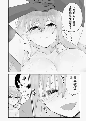 第58页图