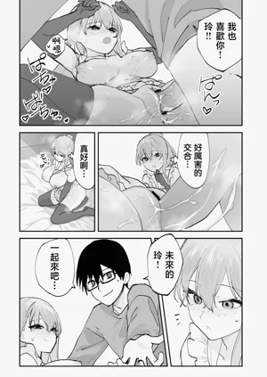 第59页图