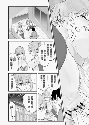 第63页图