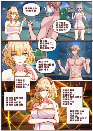 第13頁圖