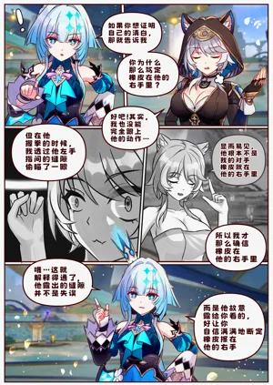 第33頁圖