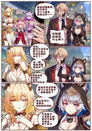 第37頁圖