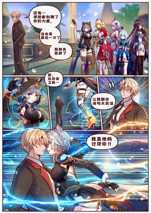第39頁圖