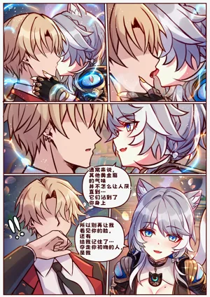 第40頁圖