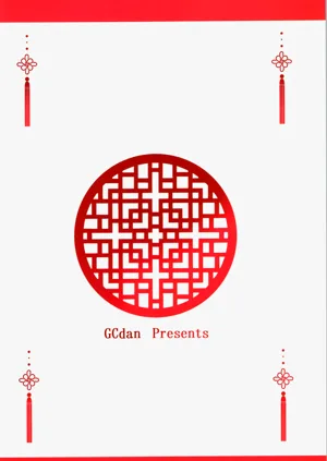 第24页图