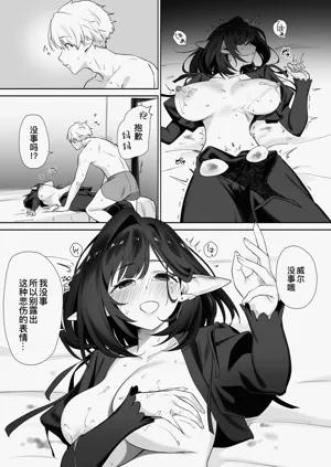 第27页图