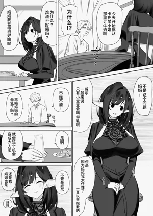 第42页图
