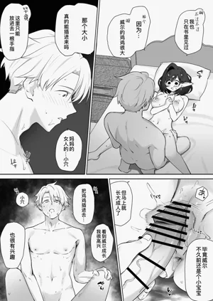 第60页图