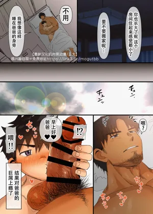 第27页图