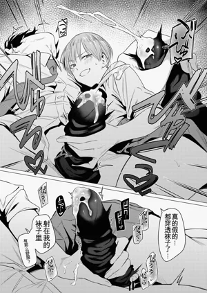 第20頁圖