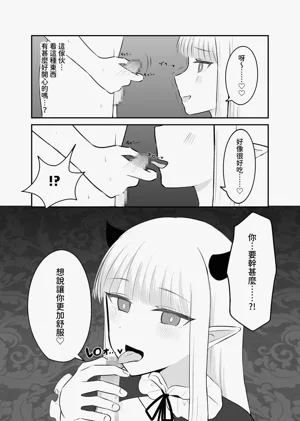 第16页图