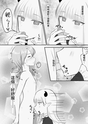 第17页图
