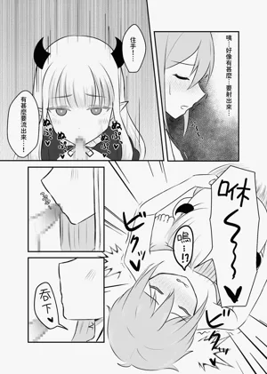 第18页图