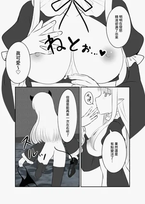 第24页图