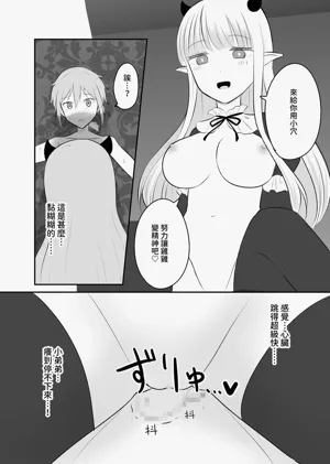 第25页图
