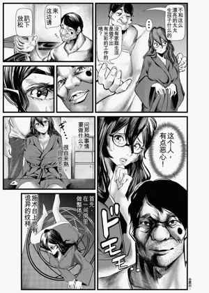 第102页图