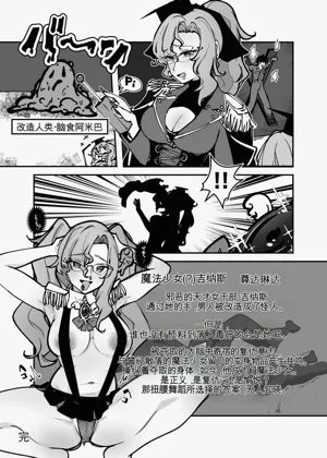 第112页图