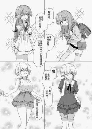 第12页图