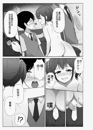 第120页图