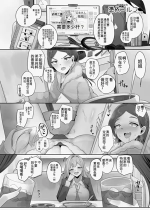 第125页图