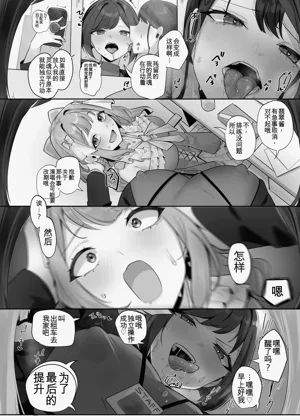 第127页图