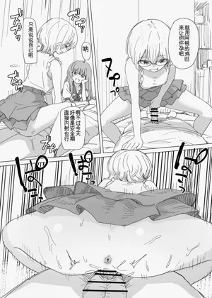 第13页图