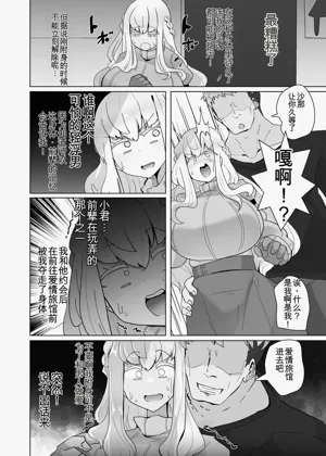 第133页图